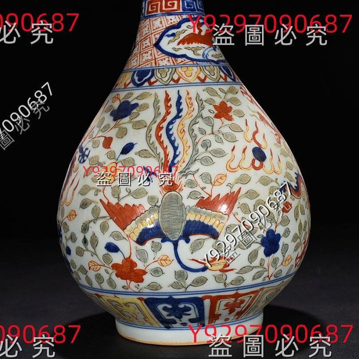 元斉藍絡枝鳳紋壷仿古磁器骨董古玩R 【公式通販】