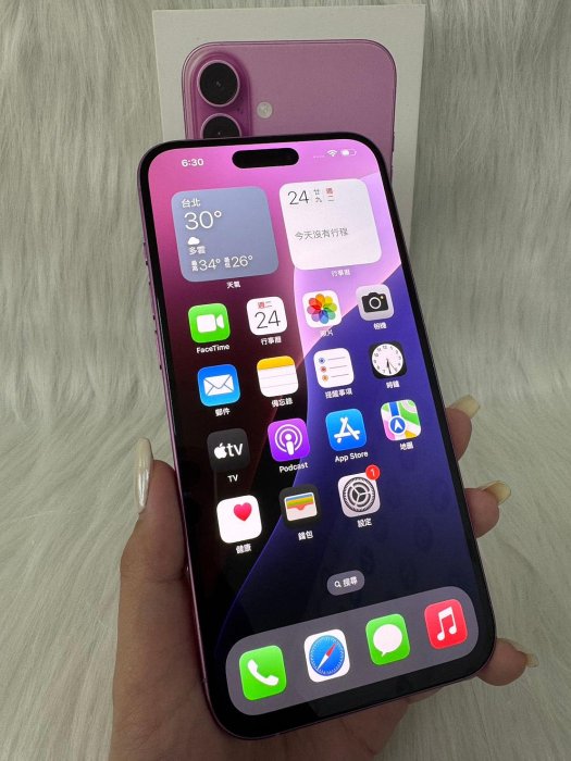 【艾爾巴二手】iPhone 16 PLUS 128G 粉#二手機#保固中#大里店Q02CR