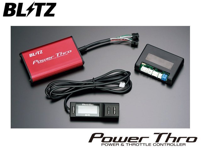 Power Parts】BLITZ POWER THRO 電子節氣門控制器SWIFT SPORT 2018