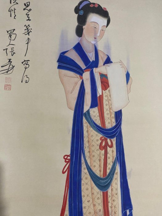 編號KAN2一120四尺帶信郵票中堂畫張大千仕女畫純手繪一圖—物裱好【古物