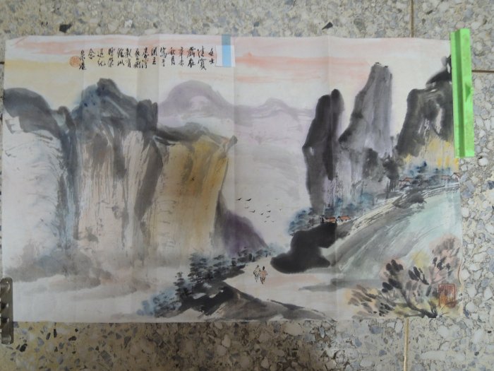 曾浩作品的價格推薦- 2026年5月| 比價比個夠BigGo