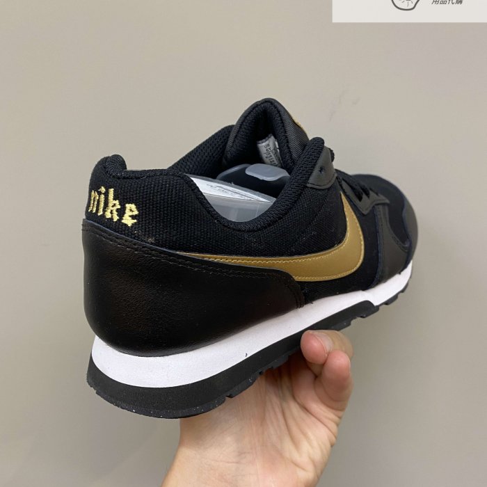 nike md runner 2 vtb