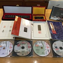 王北岳書法-優惠推薦2026年5月| Yahoo拍賣 王北岳書法-優惠推薦2026年5月| Yahoo拍賣
