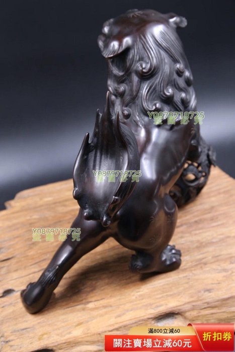 CH512 中国 銅繍球獅子・銅獅子滾繍球・銅玉獅子・銅 古銅宣徳銅 置物