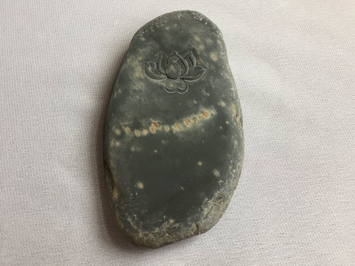 硯 歙州硯 金星 日月三足硯 唐硯 大硯 匿名配送 硯 歙州硯 金星 日月三足硯 唐硯 大硯 匿名配送 硯