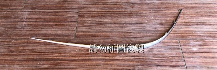 賓士 W211 02-06 全新 前保桿 鍍鉻飾條 一邊800