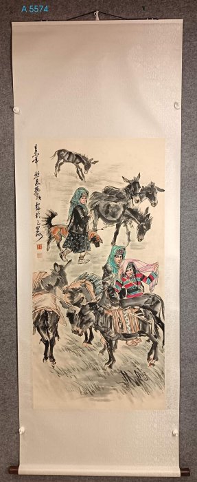 A 5574 黃胄人物圖（純手繪） 立軸畫心尺寸67 X 139【二手】910