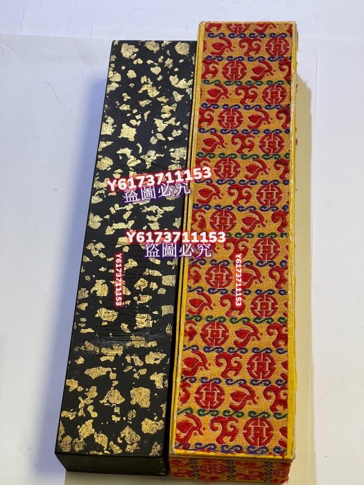 上海墨廠漱金一斤巨墨（凈重約503.9克）貢煙斷粘六十年代漱金工藝品文