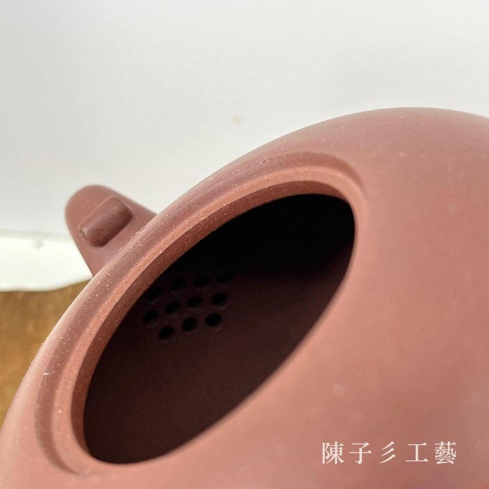 紫砂壺 陳子彡】A77[周治平現代14孔約400cc] 中國宜興紫砂壺有七天鑑賞期
