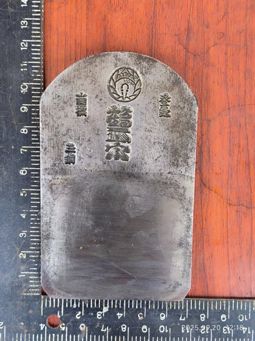 山口房一的價格推薦- 2026年6月| 比價比個夠BigGo