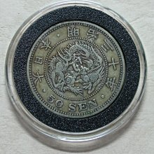 明治30年-優惠推薦2025年11月| Yahoo拍賣