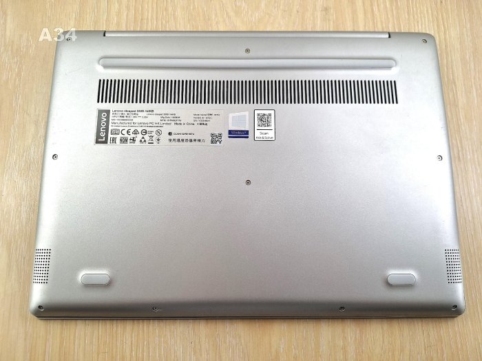Lenovo IdeaPad 330S-14IKB 14 i5 8250U, 8GB, SSD 256GB, Full HD, A