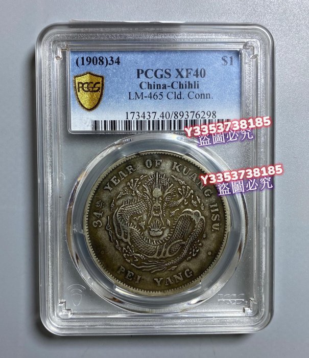 5a071df5-de9e-4e57-8c29-