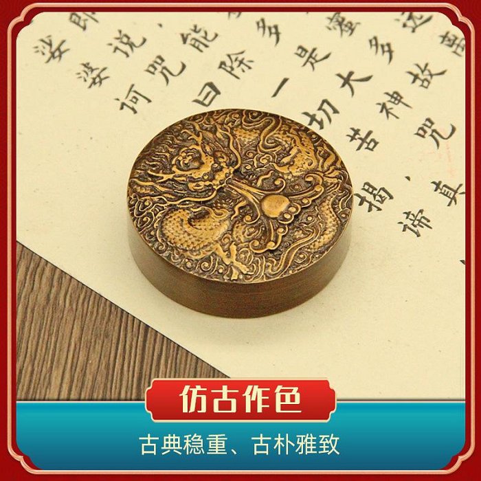銅製 百富鎮尺 百福鎮尺 文房四宝 書法 画圧尺一対 装飾品 工芸品 美術品 O1CN01j5HlLm1SjCkHMkkmT_!!