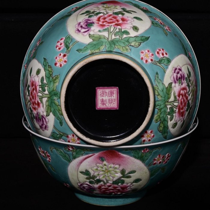 清康熙年制琺瑯彩花卉紋碗，高7×15.5厘米??60038716禦窯、 青花、古玩