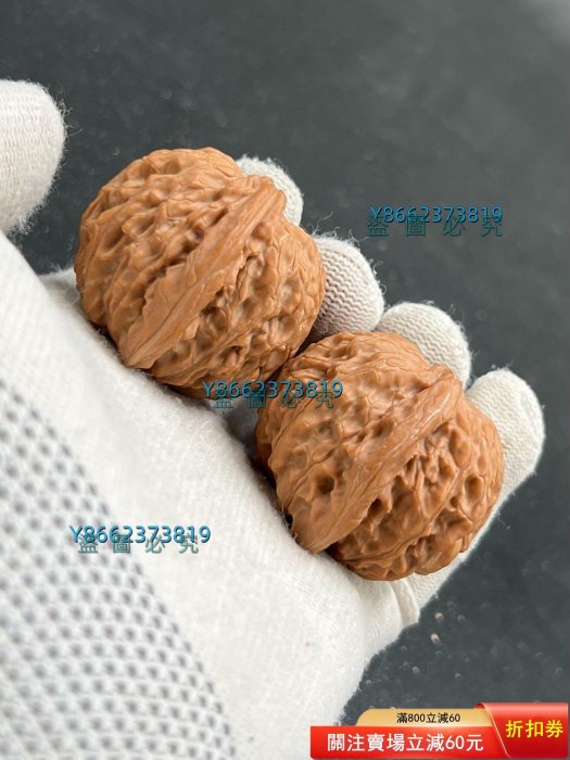 磨盤核桃平谷磨盤獅子頭玩核桃山地磨42尺品無修（，） 【藝海拾珍