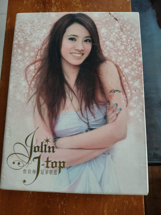 蔡依林-Jolin J-Top冠軍精選2CD+DVD 二手品| Yahoo拍賣