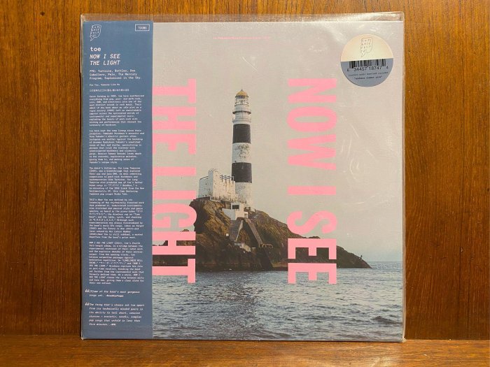toe NOW I SEE THE LIGHT的價格推薦- 2026年6月| 比價比個夠BigGo