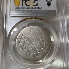 中国銀幣　中華民國 新疆喀造 餉銀五錢 NGC XF 本物　美品 中華民國新疆喀造餉銀五錢PCGS VF92 中心點邊五角星版逆背稀少