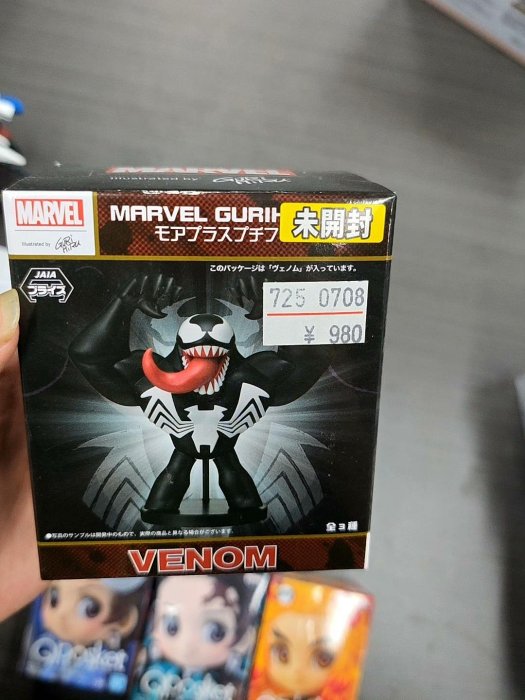 嚴選 MARVEL 毒液 Q版手辦 新聞未拆封 全套日版原盒 上市推薦 毒液 手辦 1/6