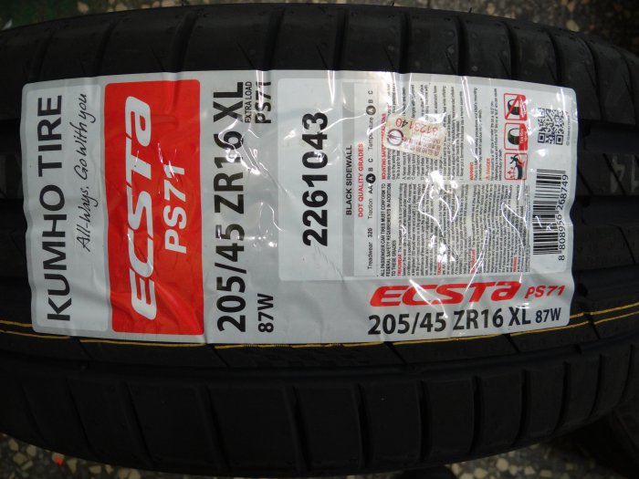 {順加輪胎}錦湖PS71 205/45/16 RE004 PS3 NS2R RS606 07RS F1SS RE71RS