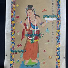 編號DH一18精品四尺中堂畫張大千觀音畫手繪之作實物攝—圖—物材【藝海拾