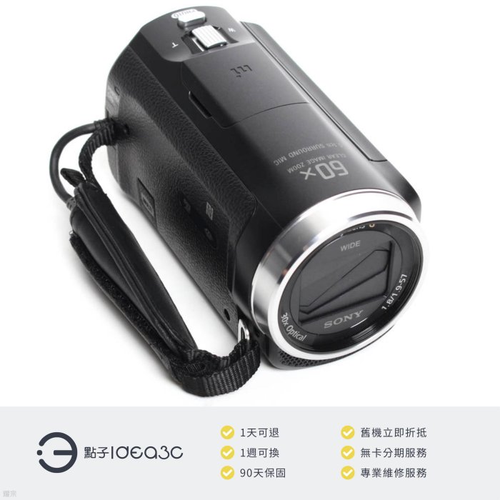 點子3C」Sony HDR-PJ675 數位硬碟投影式攝影機平輸貨【店保3個月】高速