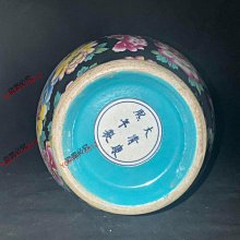 大清康熙年制，粉彩花瓶40。57327 | Yahoo拍賣