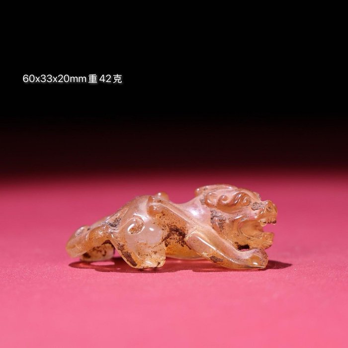 臻品旧藏水晶瑞兽， 包浆厚重，民藏绝佳珍品价500 玉器玉佩飾玉玩3713