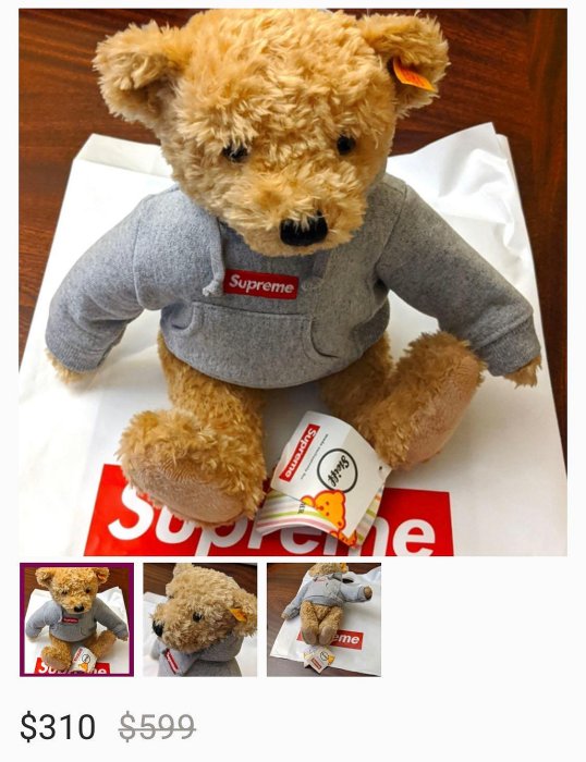 Supreme X Steiff teddy bear 限量聯名泰迪熊全新國外網站上萬元