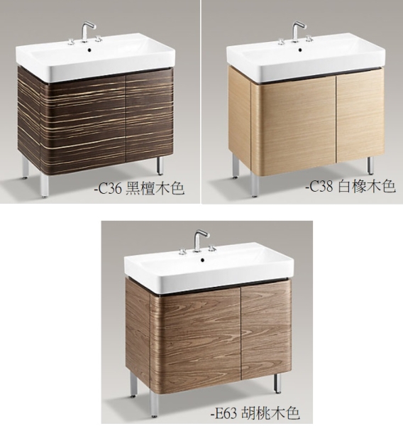 【麗室衛浴】美國KOHLER活動促銷 FOREFRONT系列 90CM單孔盆K-2749T-1-0 + 多功能浴櫃 K-45764T-C36/-C38/-E63 product lightbox image 1