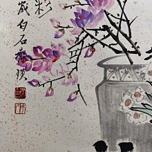 齊白石款精品四尺花卉清供大中堂掛畫，純手繪宣紙古董字畫古董字畫中堂