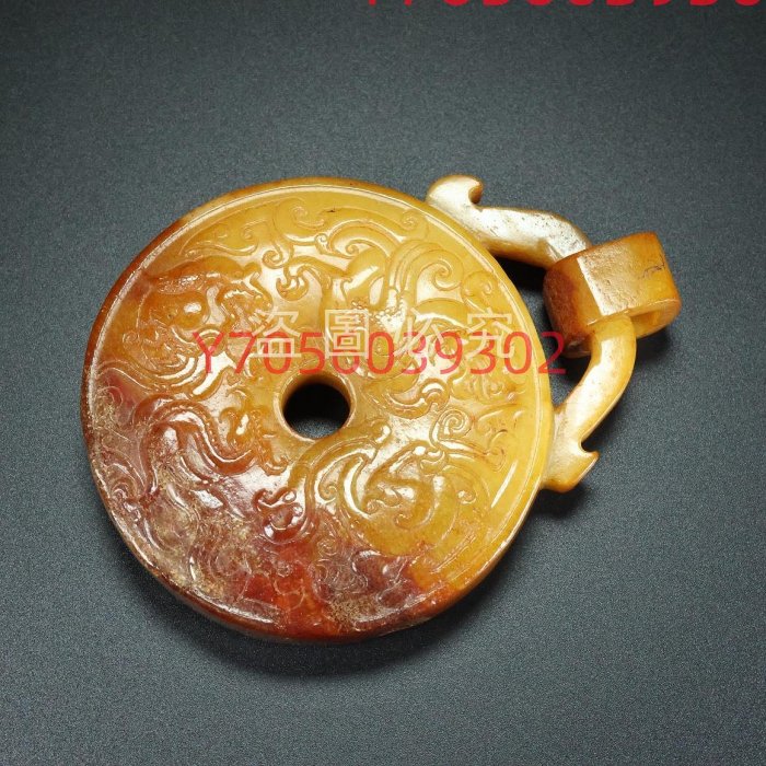 和田玉，玉璧，玉質細膩，漿厚重，沁色入，雕工精細，品相完美，沁色入