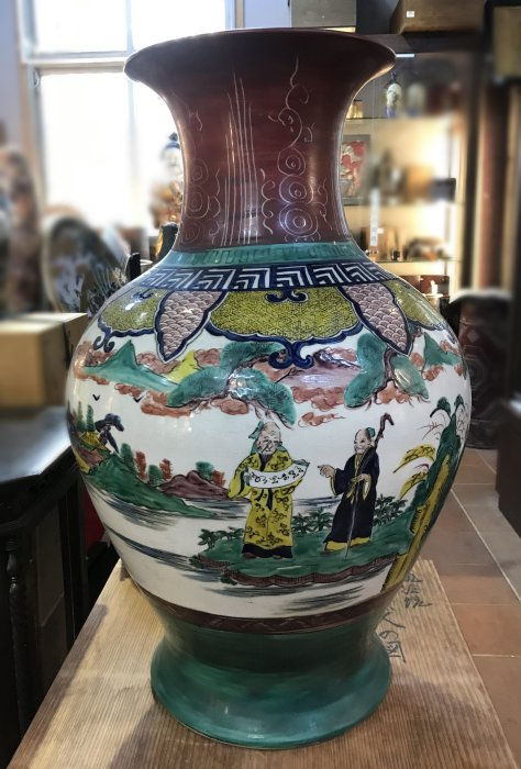 藏舊尋寶屋】老日本九谷燒福款色繪松仙人高山仙境紋超大瓷花瓶/花入*美