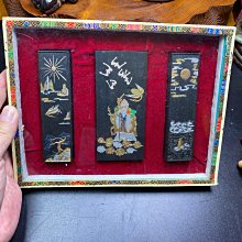 日本回流80年代徽州上莊胡開文制墨百壽圖一套3芴全品未使用合重量約225