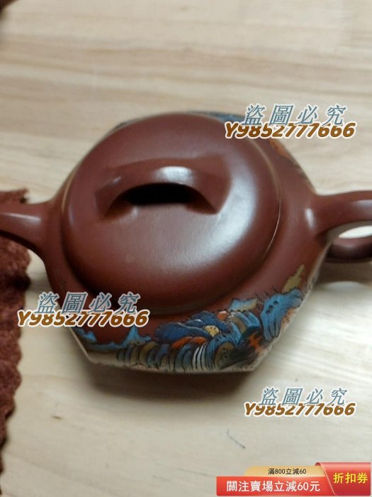 中国紫砂芸術家 王国望造 紫砂壺 細工彫り『蓮文』黄龍山鉱紫砂泥使用
