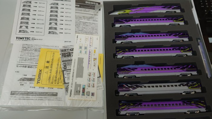 TOMIX 98959 JR500 7000系山陽新幹線(500 TYPE EVA)新世紀福音戰士限定