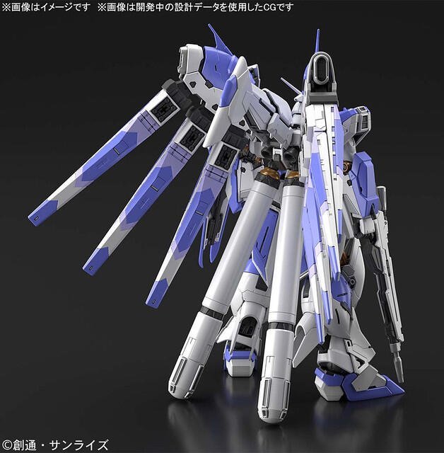 參號倉庫) 現貨組裝模型RG 1/144 RX-93 ν2 Hi-Nu 海牛機動戰士鋼彈逆襲