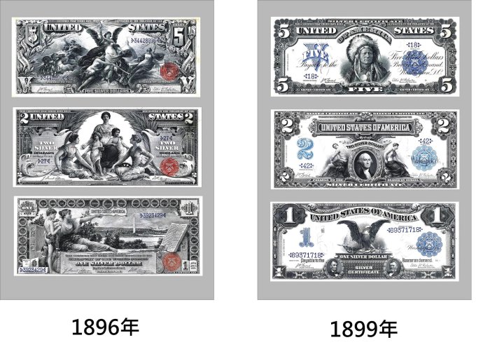 工藝觀賞鈔】戶部府庫官銀清朝紙幣錢幣銀票道具| Yahoo拍賣