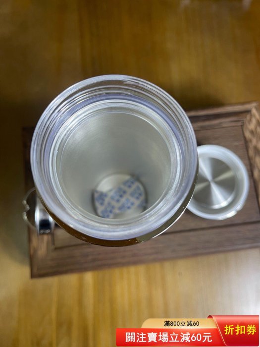 999純銀保溫杯，亞克力外殼，結實耐用， 容量3毫升左右銀重40古董收藏