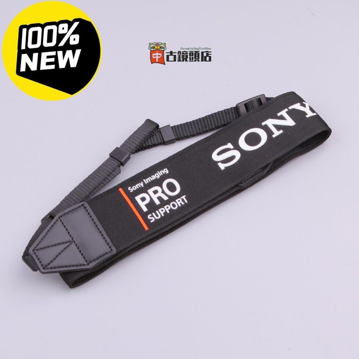 SONY - SONY プロストラップ SONY Imaging PRO Support 並品] SONY Imaging PRO SUPPORT ストラップ : リユースの