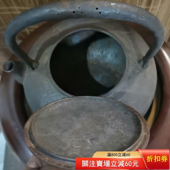 日本南部鐵器有坂造鐵瓶鐵壺日本南部四大之一有坂造壺流底【梨落阁