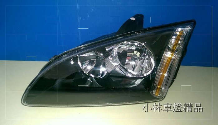※小林車燈※全新部品 FORD 福特 FOCUS 05-08 MK2 S版 原廠型黑框大燈 特價中