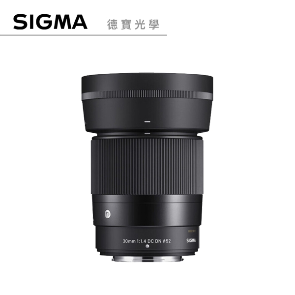 【新品預購】SIGMA 30mm F1.4 DC DN Contemporary for Nikon Z mount 恆伸公司貨 免運 定焦 大光圈 雲海季
