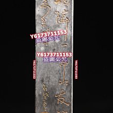 黃山松煙徽墨清庫存歙縣胡開文徽墨廠庫存年代墨，一錠約123克，約4.1兩