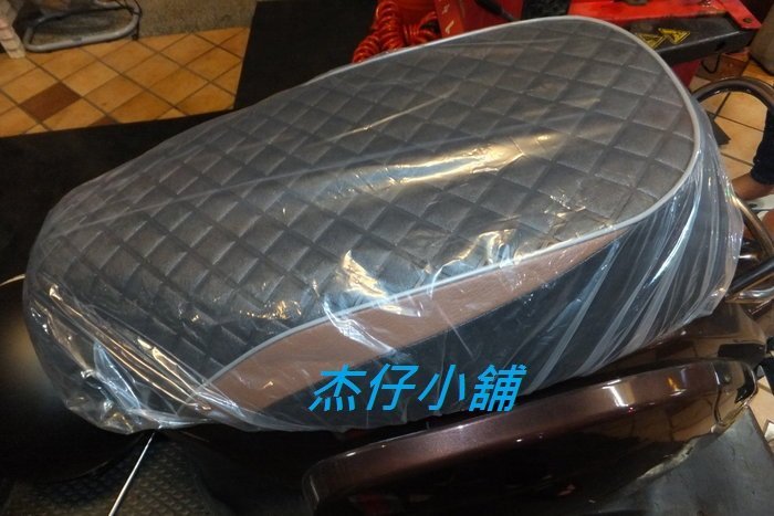 【杰仔小舖】魅力100/MANY110/MANY/MANY100格菱紋英倫風光陽原廠座墊/坐墊,限量特價中!