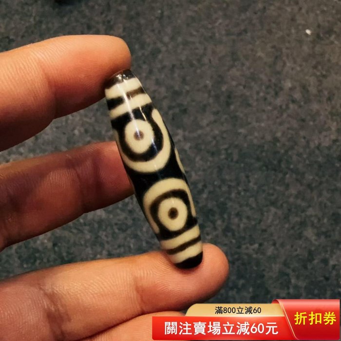 上肯天珠六眼的價格推薦- 2026年6月| 比價比個夠BigGo