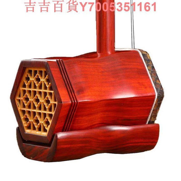 虎丘蘇州紫檀二胡樂器廠家直銷初學者入門級專業演奏紅木二胡胡琴