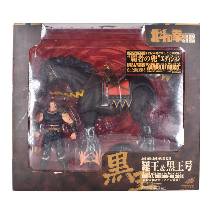 宅配二手1/8 北斗神拳200x 拳王拉歐羅王黑王號公仔769900005289