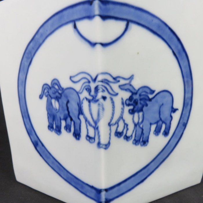 水指 角 ひし形 菱型 染付水指 道光年製 茶道具 茶の湯 水指角形菱形染